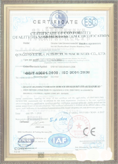 黄竹镇游览路线规划示例